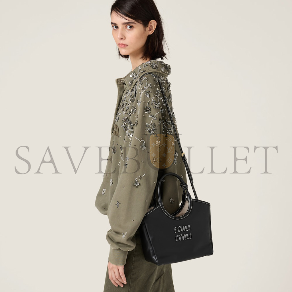 MIU MIU IVY LEATHER BAG 5BA284 (23.5*22*12cm) MIU MIU IVY LEATHER BAG 5BA284 (23.5*22*12cm)